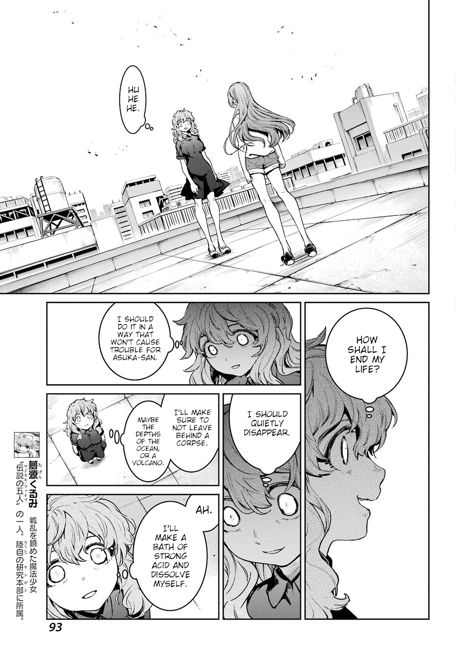 Mahou Shoujo Tokushuusen Asuka Chapter 44 17